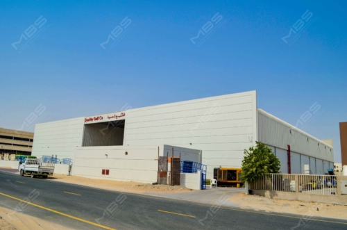 Food warehouse, UAE