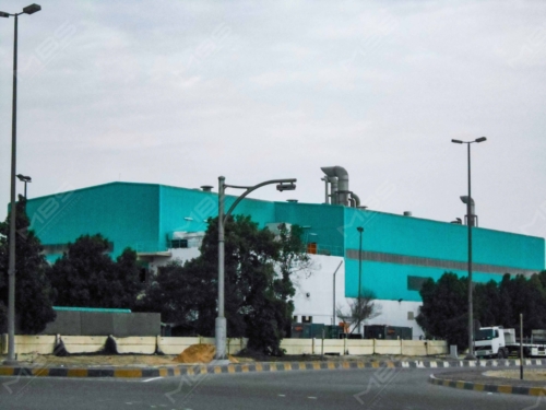 Paper mill plant, UAE