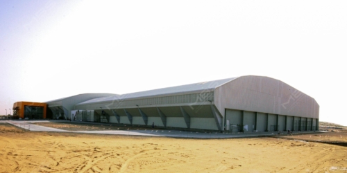 Printing facility, UAE