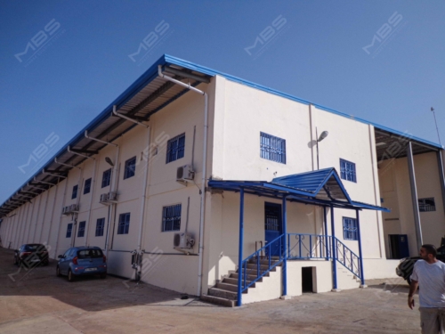 Paper mill factory, Ghana