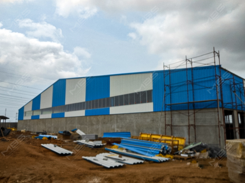Distribution center, Ghana